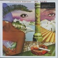 Weather Report ウェザー・リポート / Mysterious Traveller UK盤