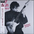 David Spinozza デビッド・スピノザ / Here's That Rainy Day ヒアズ・ザット・レイニー・デイ