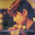 ZARD ザード / ZARD ALBUM COLLECTION 20th ANNIVERSARY