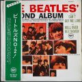 Beatles ザ・ビートルズ / Something New