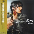 VA  / 寺島靖国プレゼンツJAZZ BAR 2008