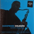 Stan Getz & Bill Evans スタン・ゲッツ & ビル・エヴァンス / Previously Unreleased Recordings
